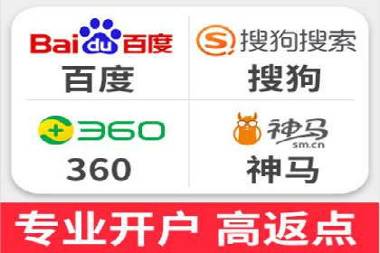百度竞价运营中的用户体验优化策略